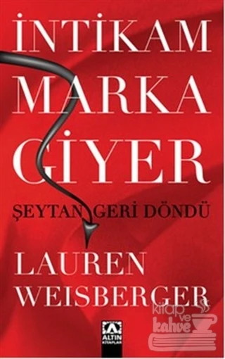İntikam Marka Giyer