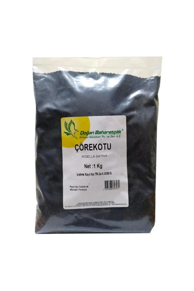 Baharatçılık Çörekotu 1kg Doğal Saf Çörek Otu Kiloluk Boy - 6