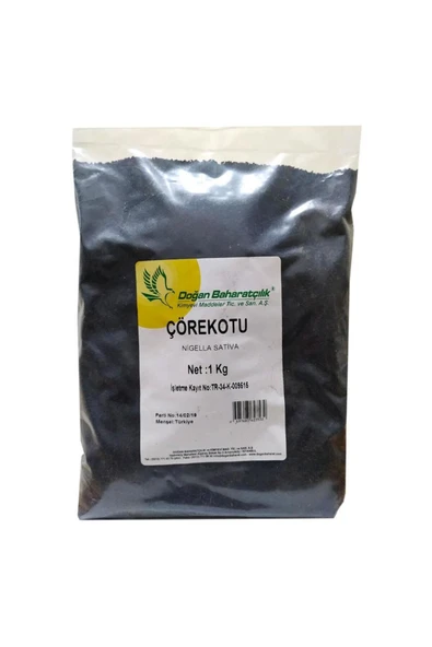 Baharatçılık Çörekotu 1kg Doğal Saf Çörek Otu Kiloluk Boy - 4