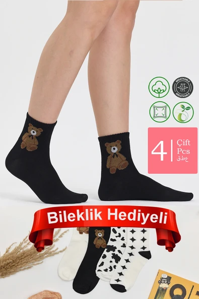 4'Çift Bear Star İşlemeli Kolej Çorap Seti