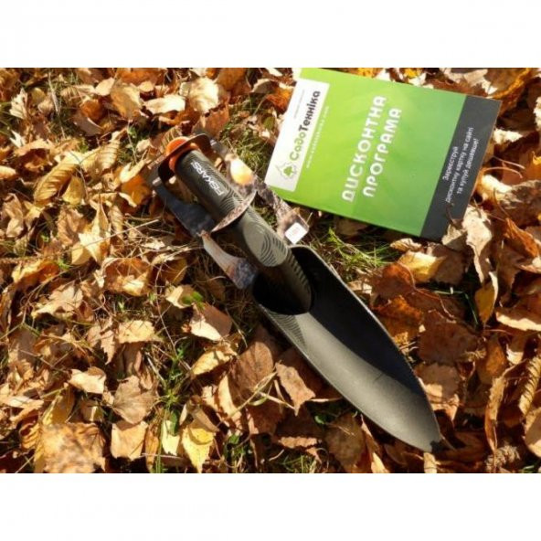 Fiskars 137010 Solid Dar Bahçe Malası - 5