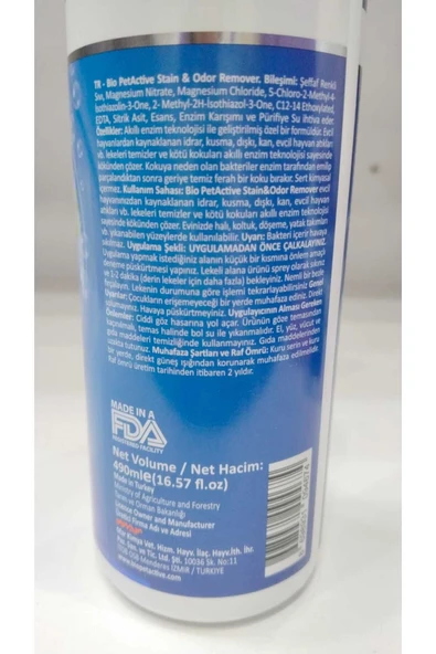 BIO PETACTİVE STAIN&ODOR REMOVER LEKE ÇIKARICI - 2