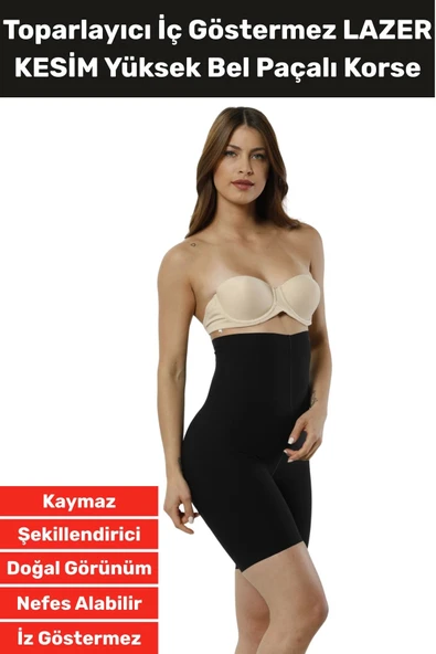 Özel Üretim İz İç Göstermez Kaymaz Sıkılaştırıcı Şekillendirici LAZER KESİM Yüksek Bel Paçalı Korse ürün görseli