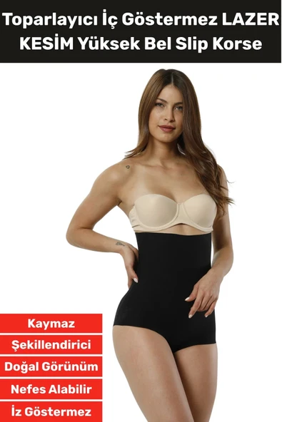 Özel Üretim İz İç Göstermez Kaymaz Sıkılaştırıcı Şekillendirici LAZER KESİM Yüksek Bel Slip Korse ürün görseli