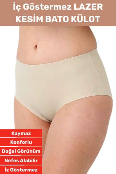 Özel Üretim İz İç Göstermez Kaymaz Sıkılaştırıcı Şekillendirici LAZER KESİM Bato Külot Korse ürün görseli