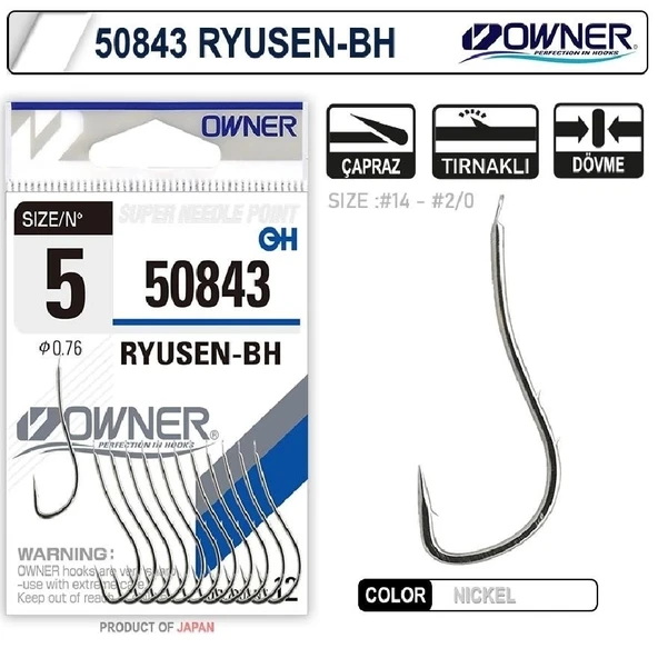 Owner 50843 Ryusen-Bh White Nikel İğne No:8 ürün görseli