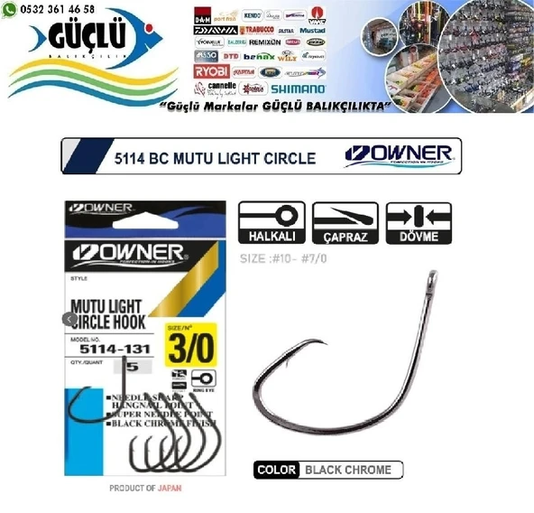 Owner 5114 Mutu Light Bc Olta İğnesi No:1/0 - Resim 2