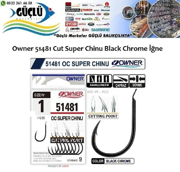 Owner 51481 Cut Super Chinu Black Chrome İğne No:3/0 ürün görseli