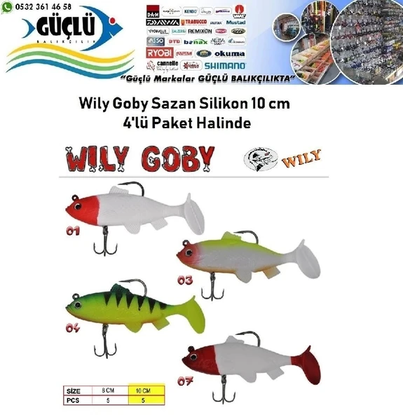 Sazan Silikonu 10 Cm Wily Goby 4’Lü Paket Halinde Renk:3 ürün görseli 1