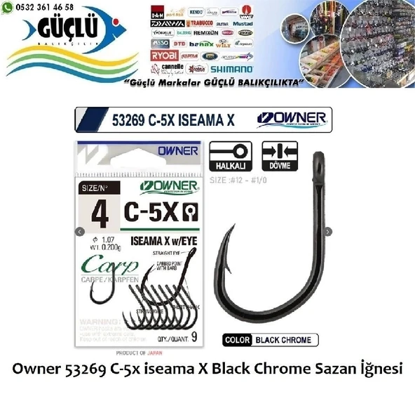 Sazan İğnesi Owner 53269 C-5X İseama X Black Chrome No:2 - Resim 3