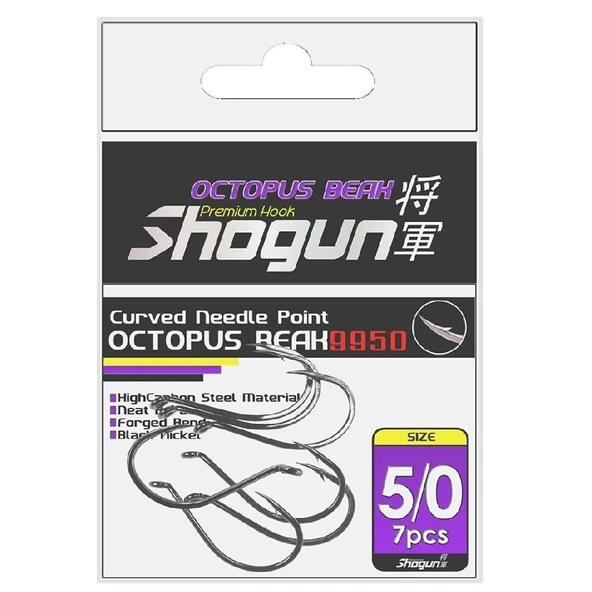 Shogun 9950 Octopus Beak Black Büyük Beden Olta İğnesi No:8/0 - Resim 2