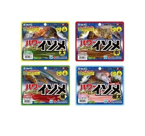 Marukyu Power İsome Large Lrf Silikonu 11Cm Renk:Beyaz - 3