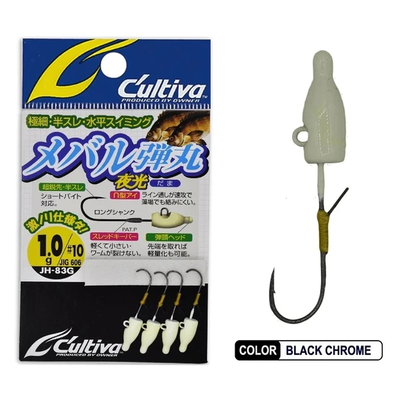 Cultiva 11606 Mebaru Dama GLOWLU Lrf Jighead 1 GR NO:8
