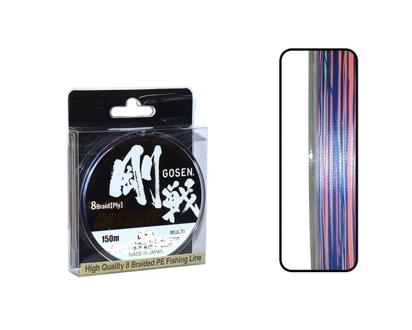 Gosen W8 Casting PE 1.5 8 Kat  150mt Multi Color Örgü İp Misina ürün görseli