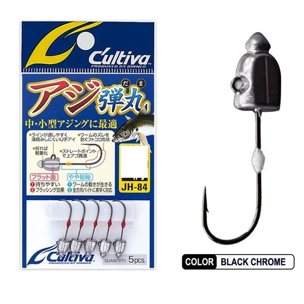 Owner Cultiva JH-84 horse mackerel bullet  0,6gr  jighead