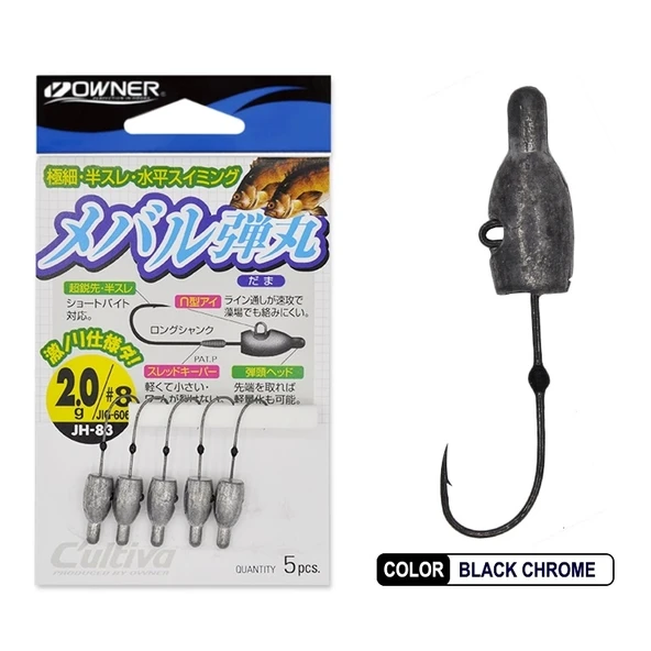 Cultiva 11606 Mebaru Dama Lrf Jighead 1 GR NO:8 ürün görseli