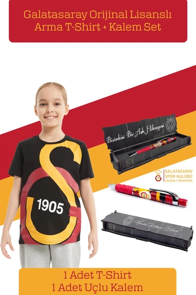 Galatasaray Orijinal Lisanslı Büyük Logo Çocuk T-shirt + Uçlu Kalem Set Hediyelik Ahşap Kutulu - 2