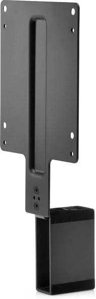 HP B300 Bilgisayar Montaj Braketi (2DW53AA)