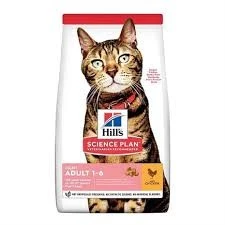 Hill's Light Tavuklu Yetişkin Kedi Maması 1,5kg