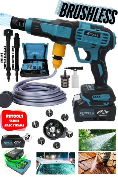 ŞARJLI YÜKSEK BASINÇLI ARAÇ YIKAMA MAKİNESİ: KÖMÜRSÜZ MOTOR MAKSİMUM GÜÇ!