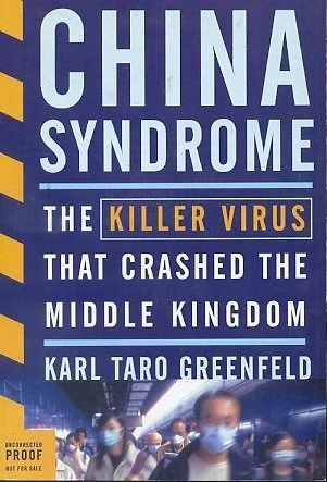 China Syndrome