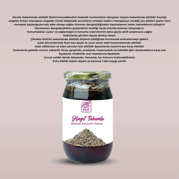 Hayıt Tohumlu Bitkisel Karışımlı Macun 420 gr - 2