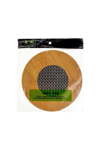Ahşap Nihale Ortası Örgülü Metal Tel 17 Cm - 2