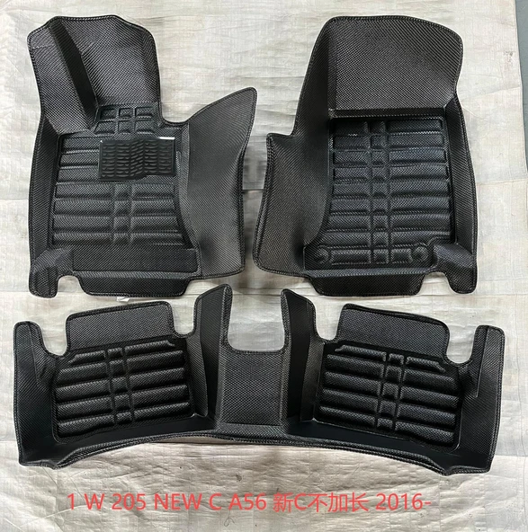 W205 2016 Model Araca Özel 5D Paspas ürün görseli 1