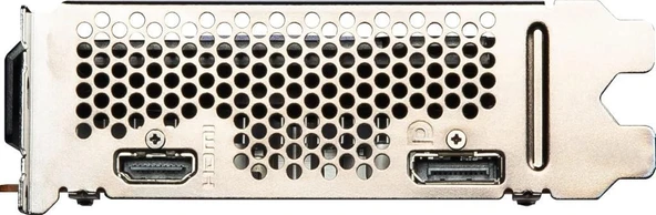 MSI RX 6400 Aero Itx 4G 64 Bit GDDR6 4 GB Ekran Kartı - TEŞHİR - 6