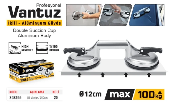 SGS955 - 100 KG İkili Alüminyum Cam Seramik Fayans Ahşap Tutma Taşıma Vantuzu 12cm + 12cm - 2