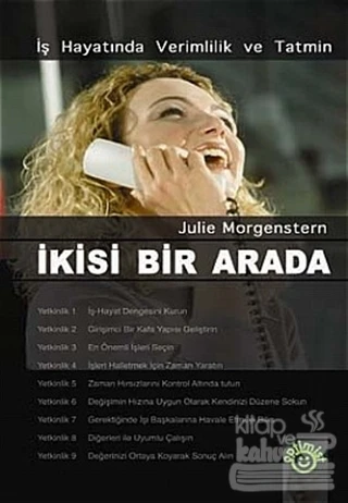 İkisi Bir Arada