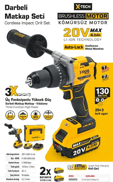 SGS5533 Akülü Darbeli Matkap Seti 20 Volt - 4 Amper - 130 Nm Tork (Kömürsüz Motor) - 4