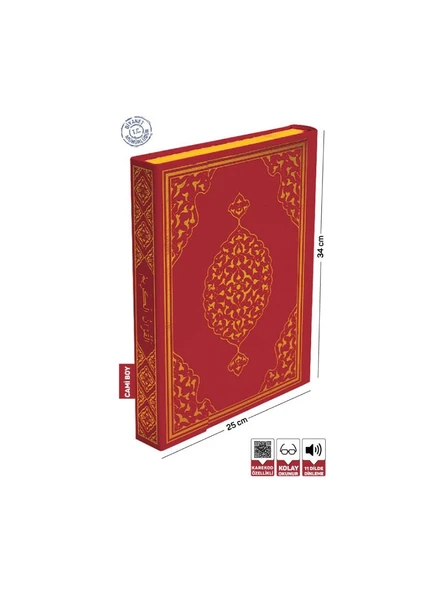 Merve Yayınları Kur'an-I Kerim Bilgisayar Hatlı Mühürlü (Cami Boy)