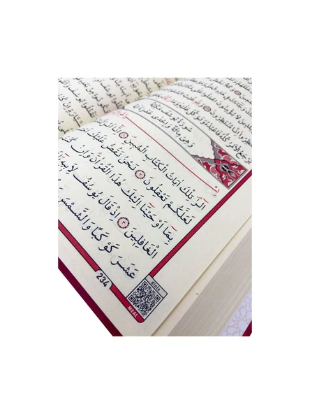 Merve Yayınları Kur'an-I Kerim Bilgisayar Hatlı Mühürlü (Cami Boy) - 2