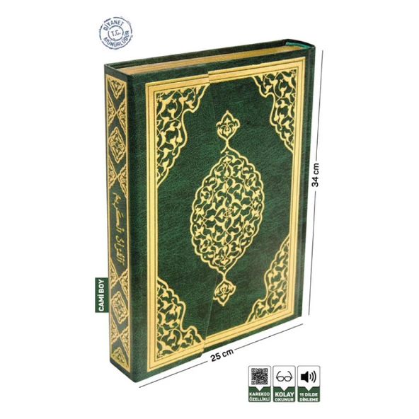 Merve Yayınları Kur'an-I Kerim Bilgisayar Hatlı Mühürlü (Cami Boy) - 4