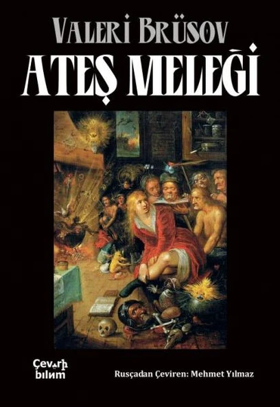 Ateş Meleği