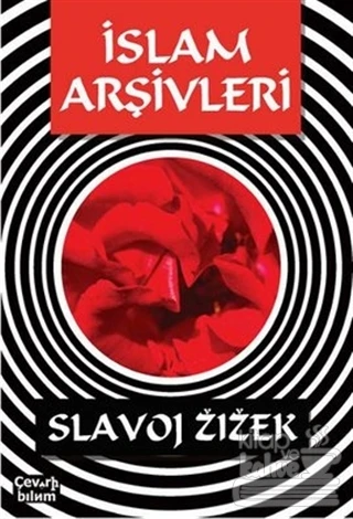 İslam Arşivleri