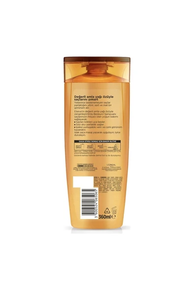 Elseve Mucizevi Yağ Şampuan 360 ml - 2