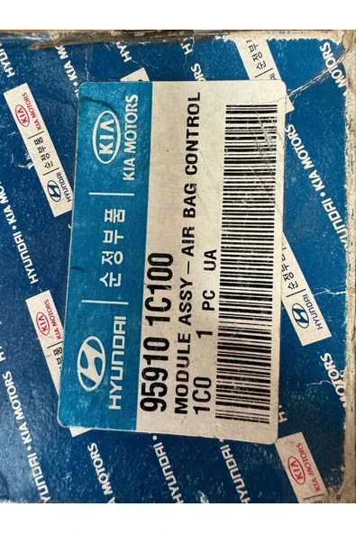 MOBIS Hyundai Getz 2003-2005 Airbag Beyni 95910-1C100 Uyumlu - 3