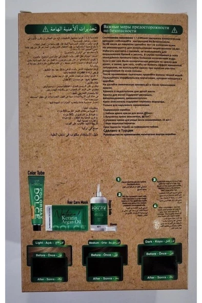 Colormax Dolce Set Boya No.3 - 2