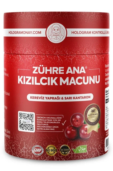 Zühre Ana Kızılcık Macunu Kereviz Yaprağı ve Sarı Kantaron 240 Gr