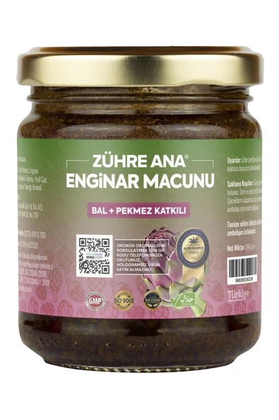 Zühre Ana Enginar Macunu Bal ve Pekmez Katkılı Macun 240 Gr - 2