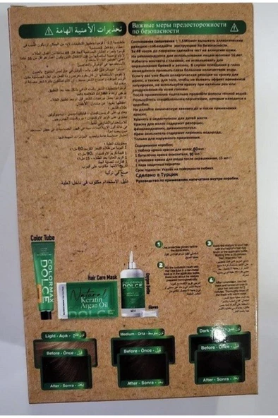 Colormax Dolce Set Boya No.6 - 2