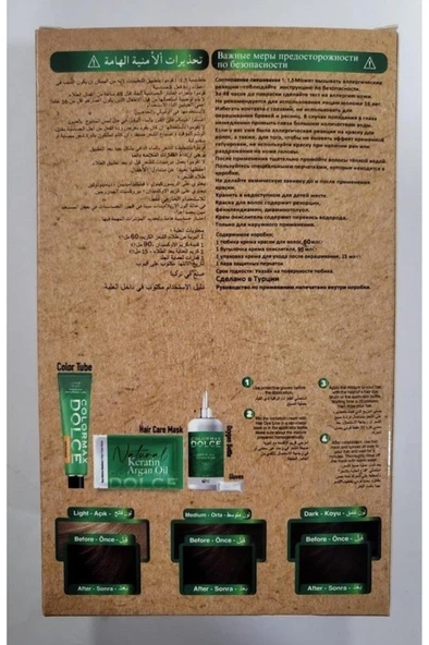 Colormax Dolce Set Boya No.6.35 - 2