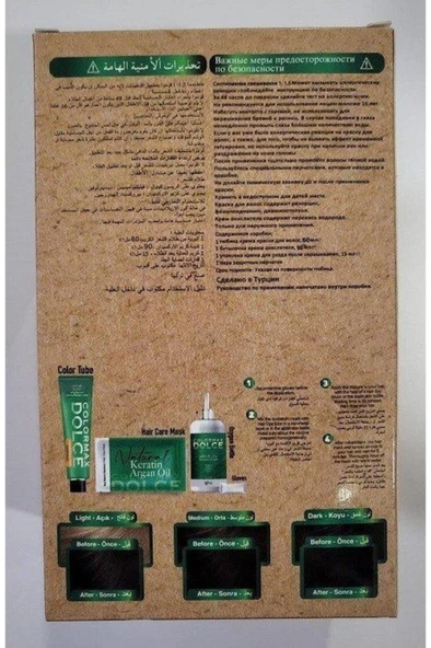 Colormax Dolce Set Boya No.4 - 2