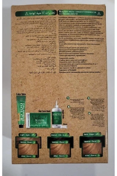 Colormax Dolce Set Boya No.8.3 - 2