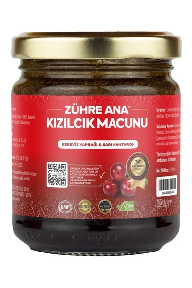Zühre Ana Kızılcık Macunu Kereviz Yaprağı ve Sarı Kantaron 240 Gr - 2