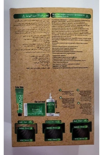 Colormax Dolce Set Boya No.6.1 - 2