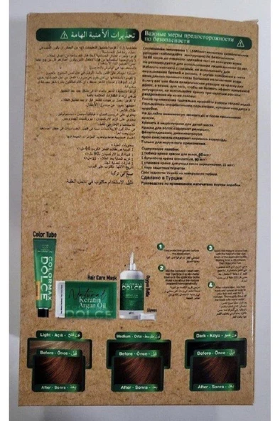 Colormax Dolce Set Boya No.6.34 - 2