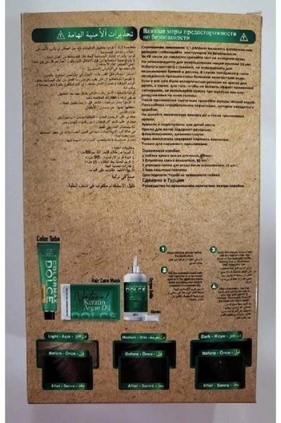 Colormax Dolce Set Boya No.9 - 2